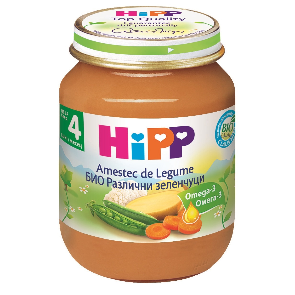 *HIPP PIURE AMESTEC DE LEGUME 125gr (HPPIURELEGUM125)